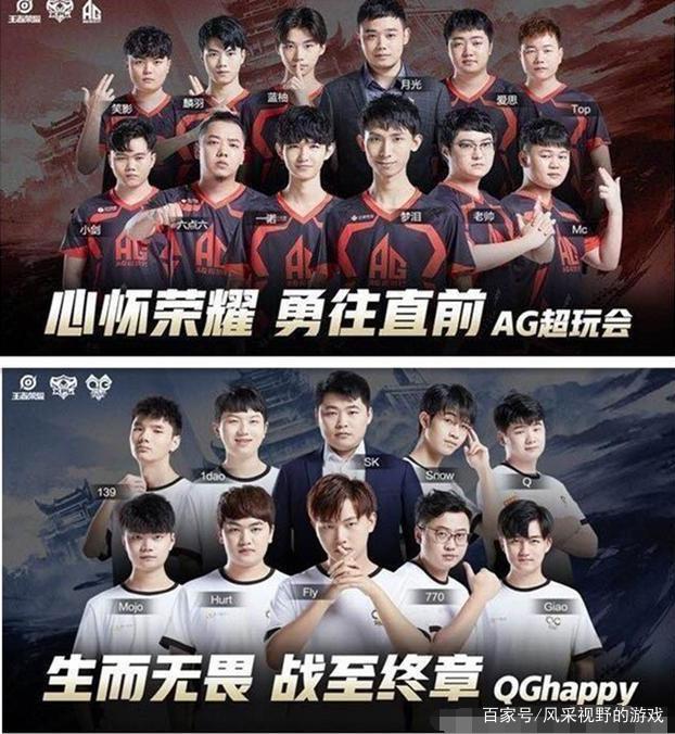 同样具备无