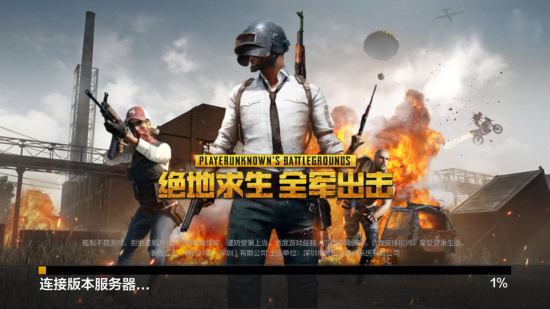 从后场的组 从后场的组